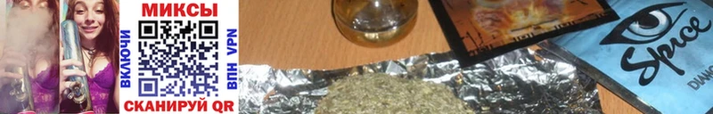 мориарти состав  Иланский  БУТИРАТ вода 
