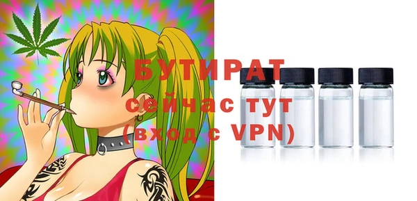 наркотики Верхнеуральск
