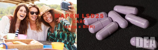 мефедрон мука Вязники