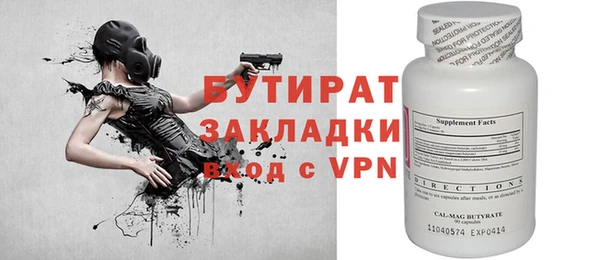 наркотики Верхнеуральск