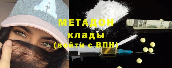 прущая мука Володарск