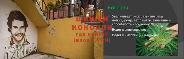 mdma Волоколамск