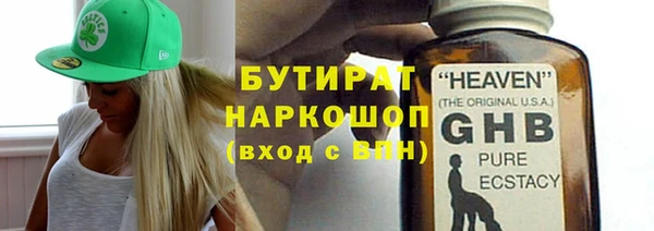 МДМА Верея