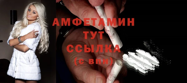 МДМА Верея