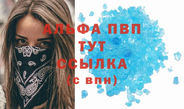 наркотики Верхнеуральск