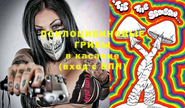 прущая мука Володарск