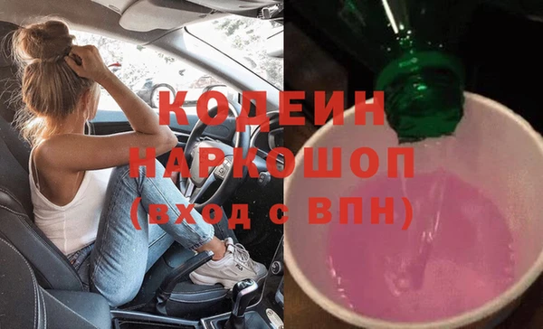МДМА Верея