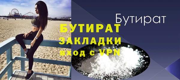 МДМА Верея