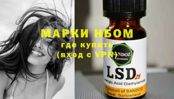 МДМА Верея