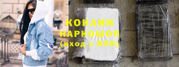 apvp Бабаево