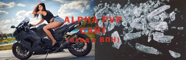МДМА Верхний Тагил
