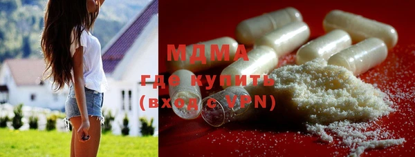 прущая мука Богданович