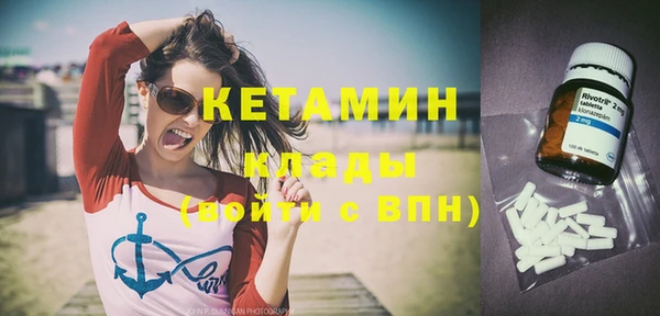 наркотики Верхнеуральск