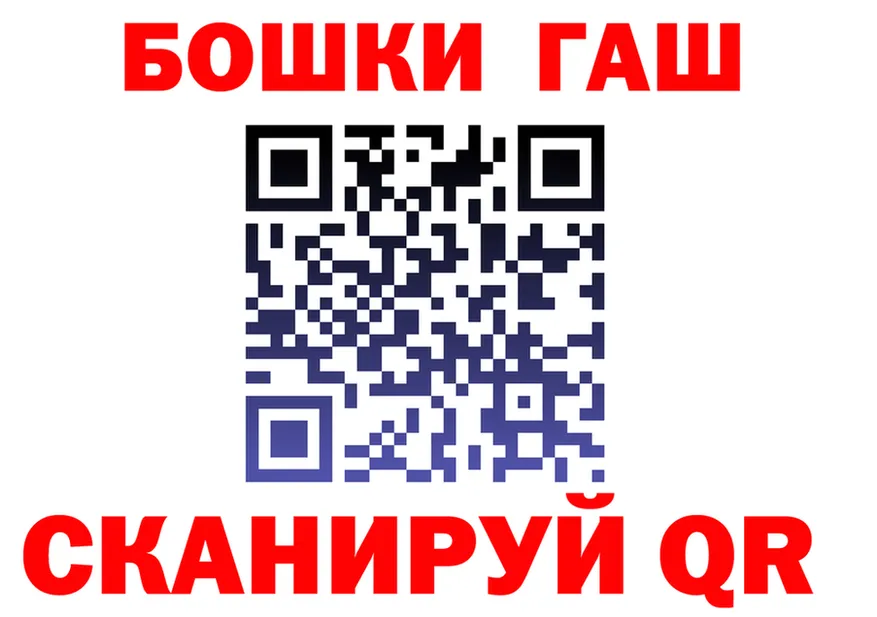 АМФ Розовый зеркало дарк нет omg Иланский